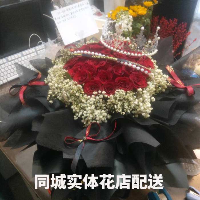 深圳南山花店