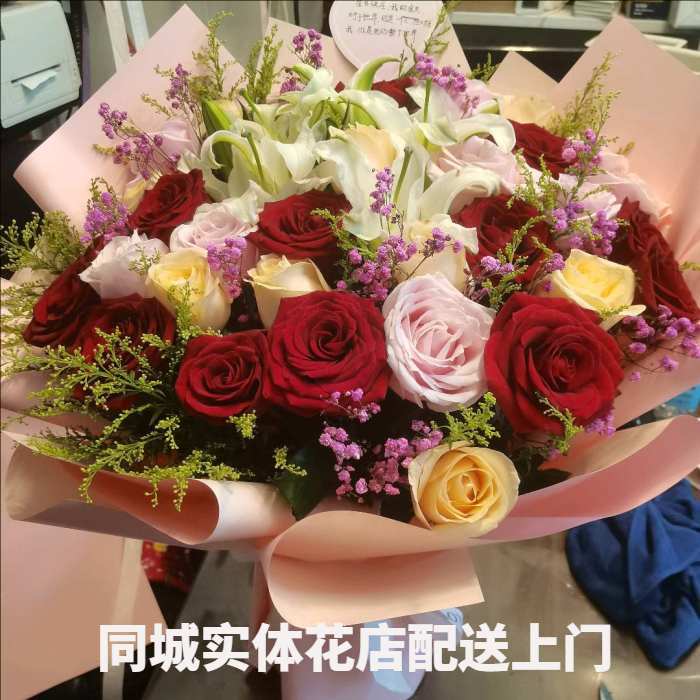 深圳南山花店