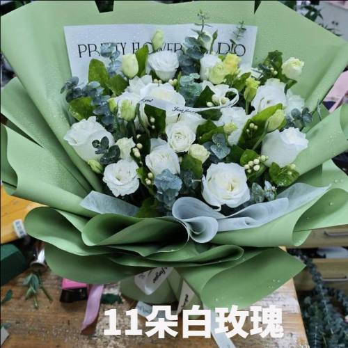 深圳南山花店