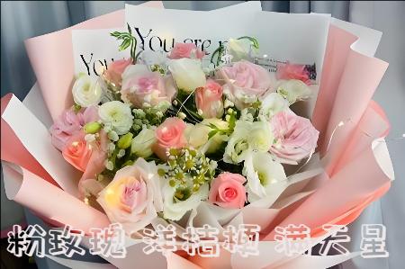 深圳南山花店